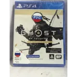 Купить Ghost of Tsushima director s cut PS4 (cusa-28706) 7998000269 — вид 2
