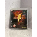 Купить Resident Evil 5 PS3 Sealed (bles-00485) 7998005805 — вид 2