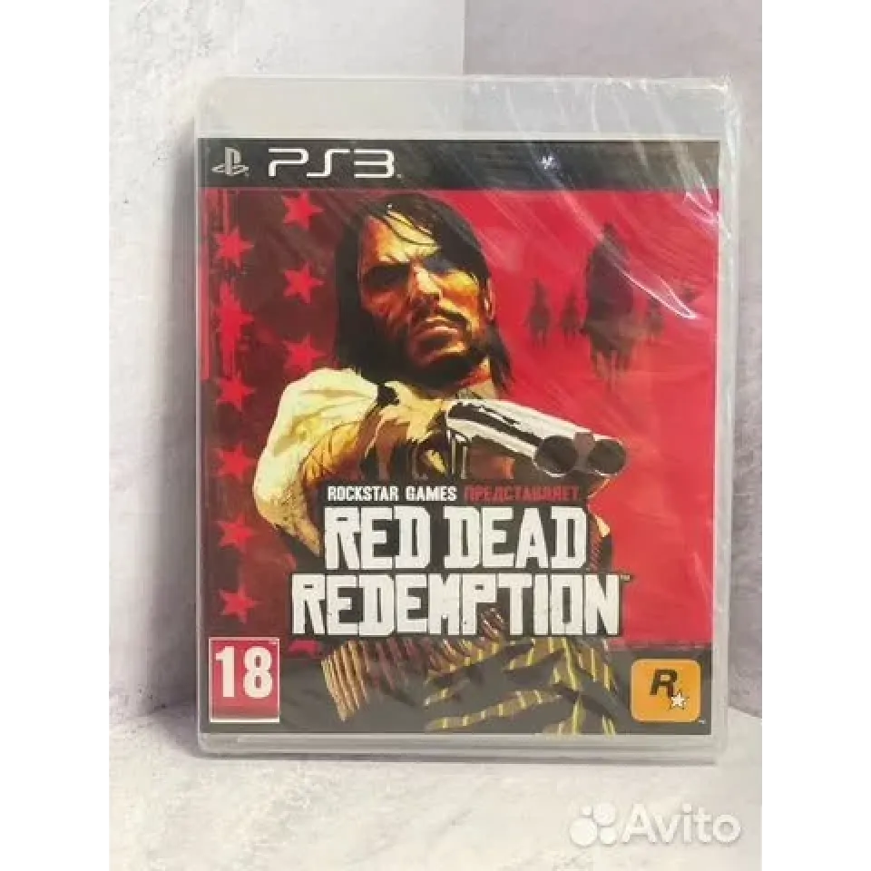 7998034734