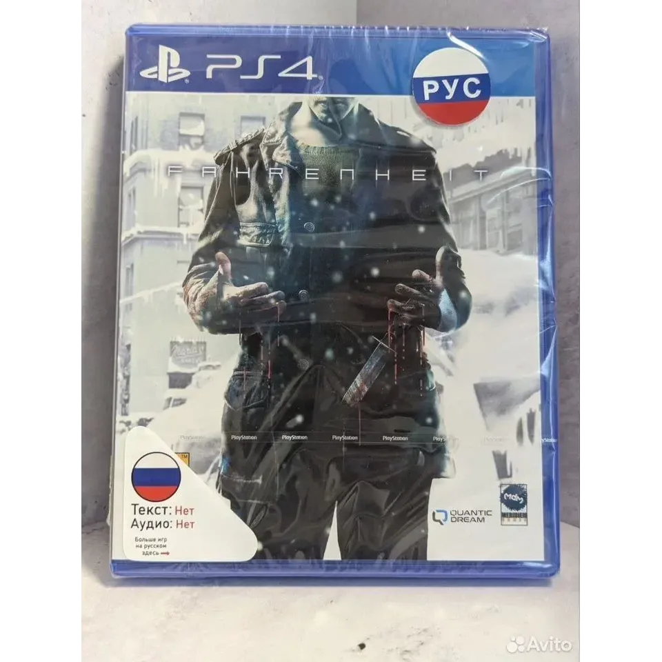 Купить Fahrenheit PS4 NEW (cusa-05760) 7998050579