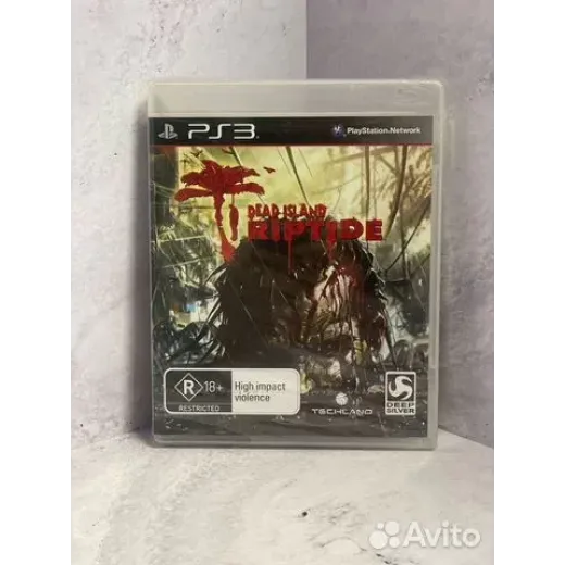 Dead Island Riptide PS3 Sealed (bles-01739)