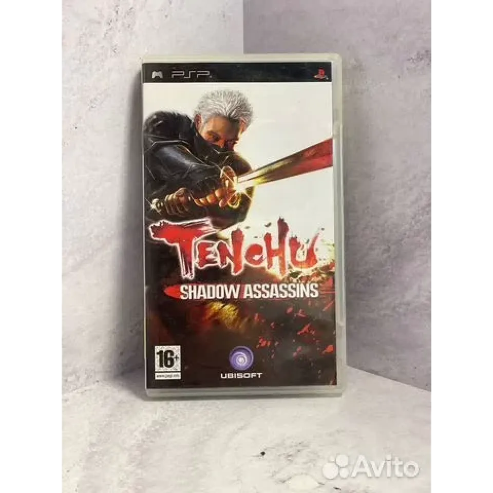 7998198290
