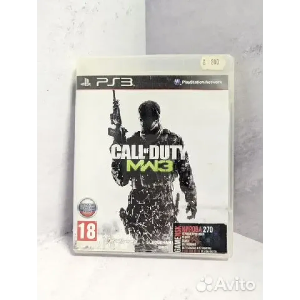 Купить Call of duty PS3 (Bles - 01433) (Рус версия) 7998283751