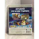 7998336641 — вид 3
