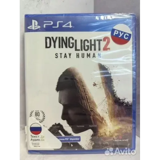 Dying Light 2 PS4 NEW (cusa-12555) — 7998380814 (Игры PlayStation 4) Dying Light 2 PS4 NEW (cusa-12555) — 7998380814 (Игры PlayStation 4)