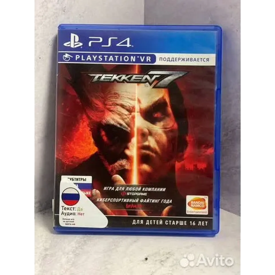 Купить Tekken 7 PS4 (cusa-06014) (Русские субтитры) 7998439630