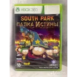 Купить South Park Палка Истины Xbox360 Sealed (pal) 7998535533 — вид 2