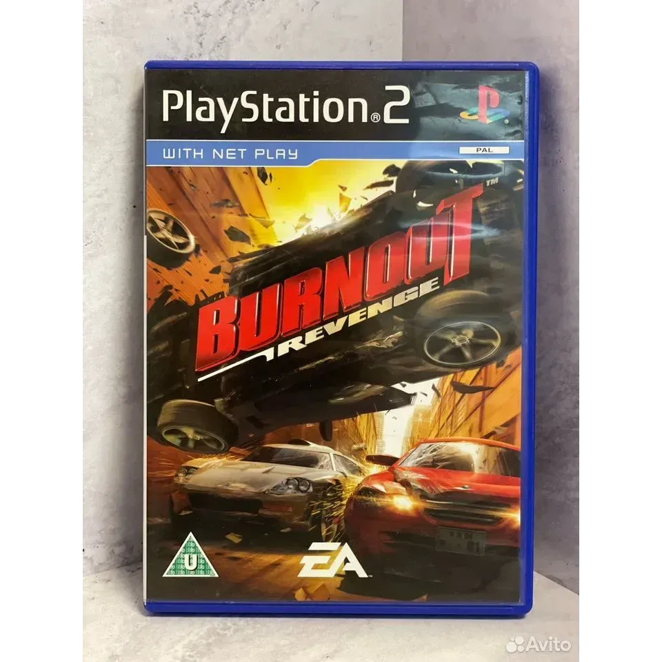 7998571796 — PlayStation 2