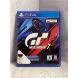 7998615406 — вид 2