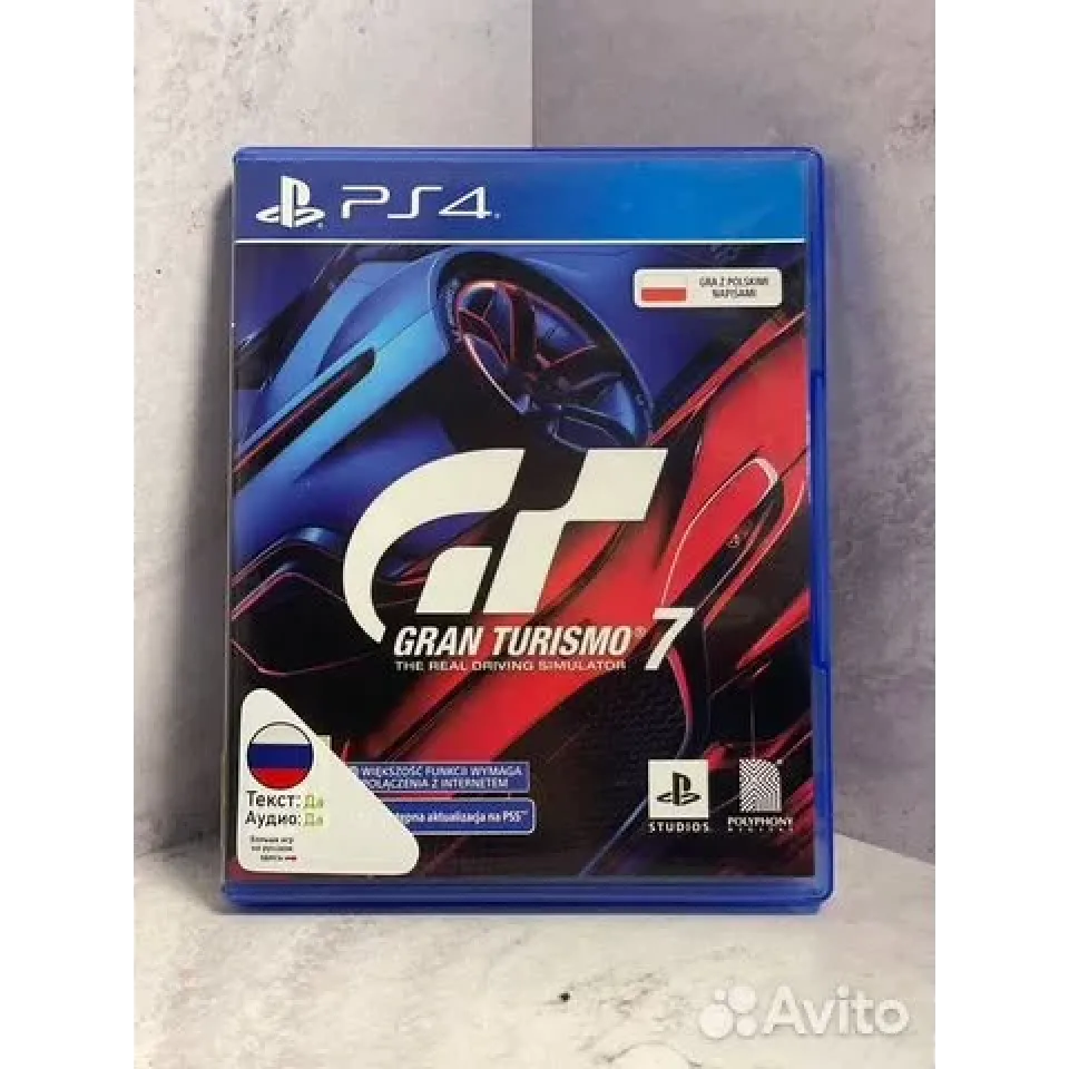 7998615406
