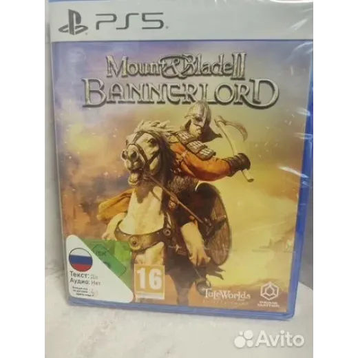 Mount Blade 2 PS5 NEW (ppsa-04135)