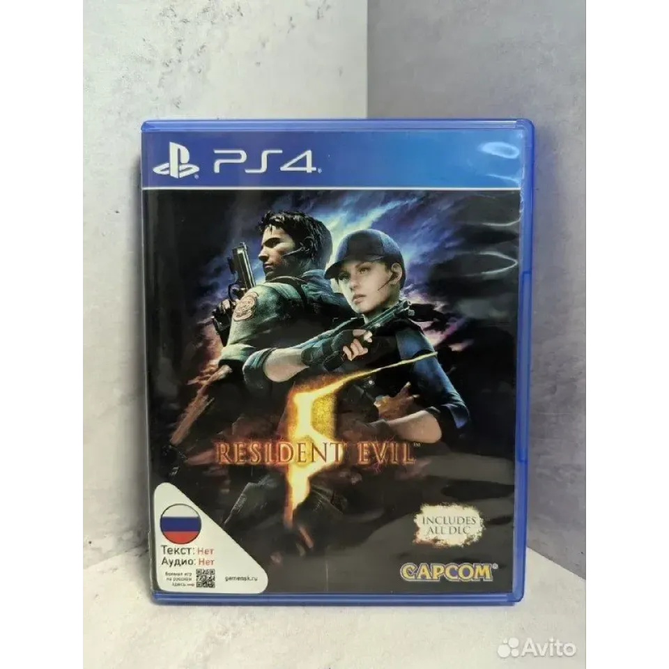 Купить Resident Evil 5 PS4 (cusa-04284) 7998741084