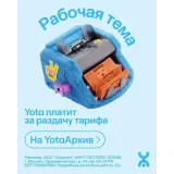 7998743448 — вид 5