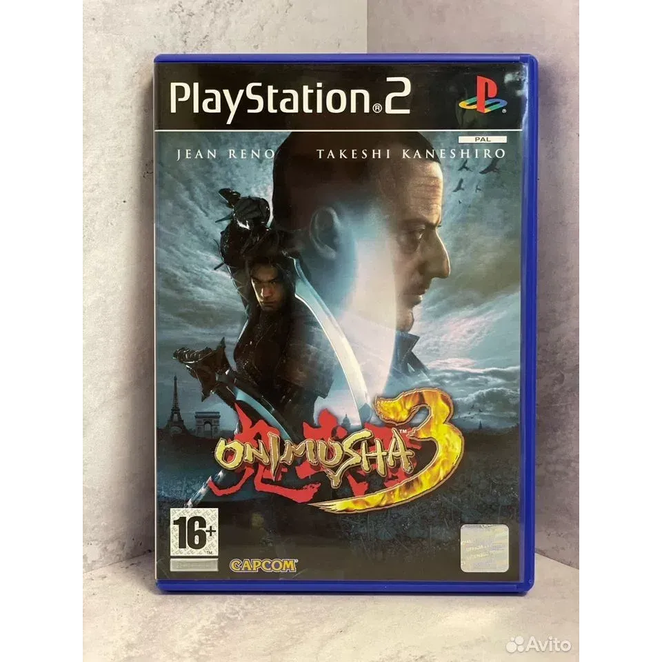 7998778353 — PlayStation 2