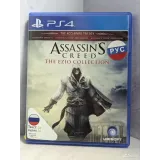 7998804556 — PlayStation 4 — вид 2