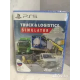 7998886943 — вид 2