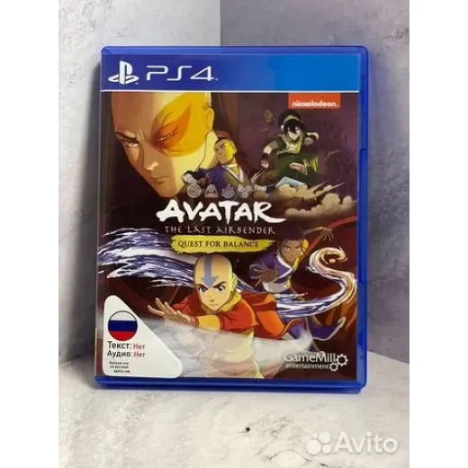 Avatar The Last Airbender PS4 (cusa-28992) — 7998900121 (Игры PlayStation 4) Avatar The Last Airbender PS4 (cusa-28992) — 7998900121 (Игры PlayStation 4)