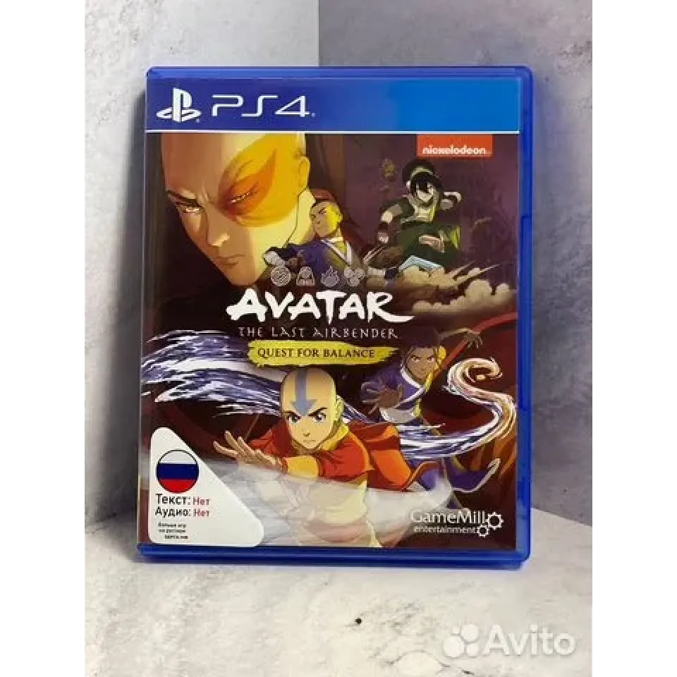 7998900121