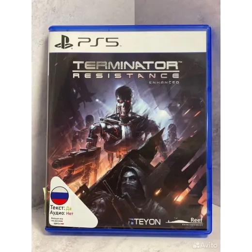 Terminator Resistance PS5 Б/У (ppsa-01763)