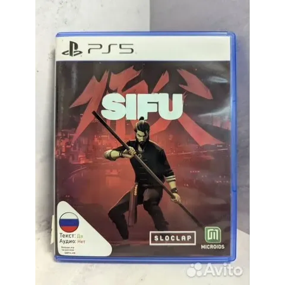 Купить Sifu PS5 Б/У (ppsa-03001) 8030481077