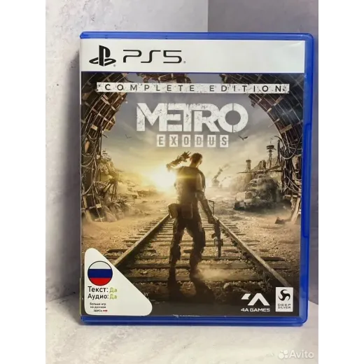Metro Exodus PS5 Б/У (ppsa-01479)
