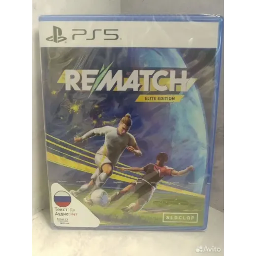 Rematch PS5 (Русские субтитры)