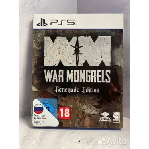 War Mongrels PS5 Б/У (ppsa-06711) Русские субтитры