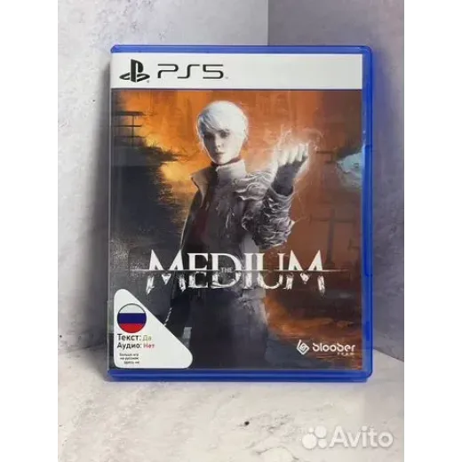 Medium PS5 Б/У (ppsa-03718)