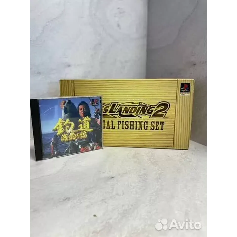 Купить Bass Landing 2 PS1 Б/У ASC-0521TR2 8061979665