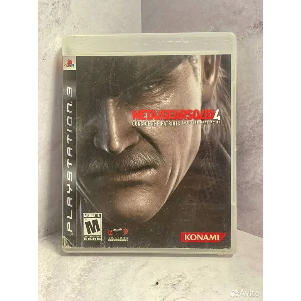 8062013901 — PlayStation 3