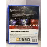 8062384834 — PlayStation 5 — вид 3