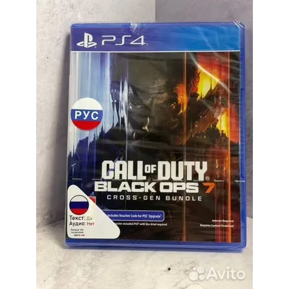 Купить Call of Duty Black Ops 7 PS5 NEW (cusa-54524) 8062473046