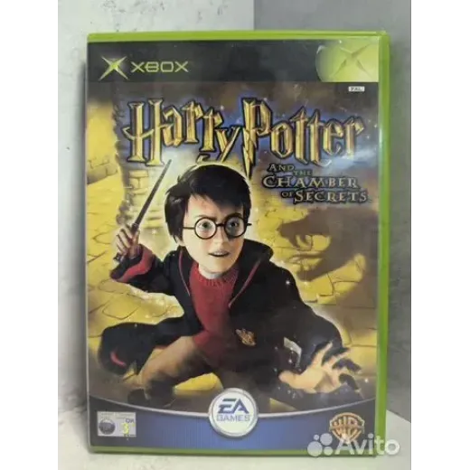Harry Potter and the Chamber of Secrets xbox