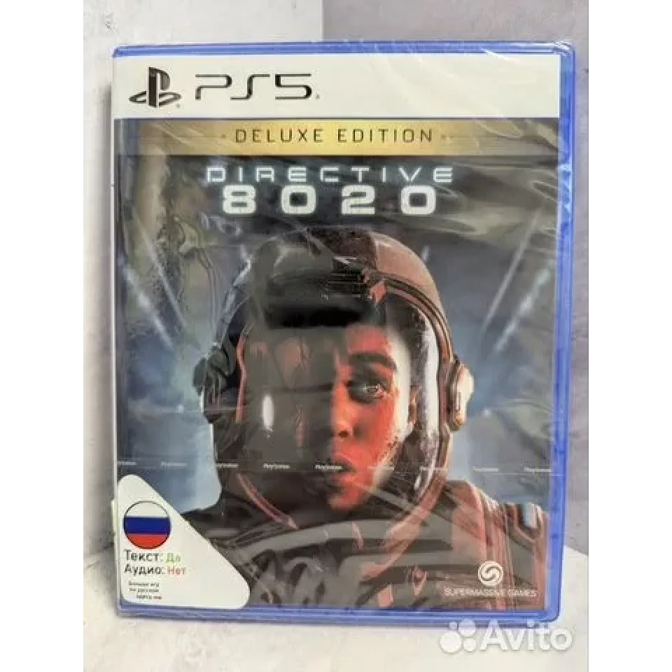 Купить Directive 8020 PS5 (ppsa - 16384) 8062516112