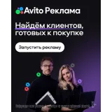 8062691411 — вид 3