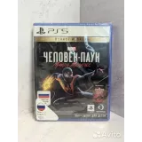 8062703499 — вид 2