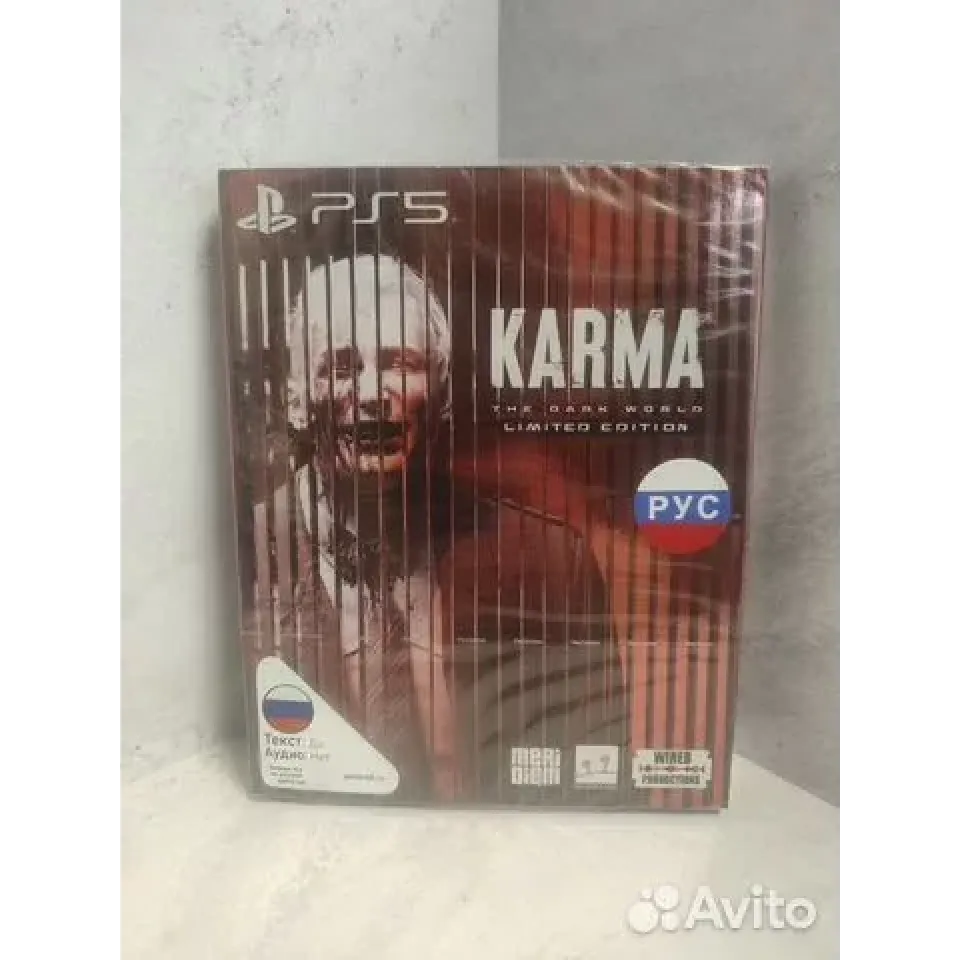 8062865608
