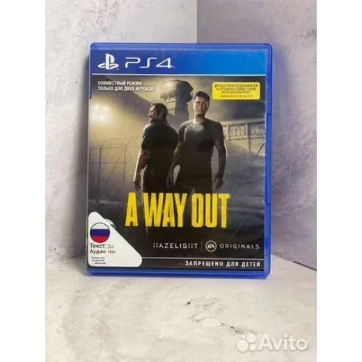 A Way Out PS4 Б/У (cusa-08004) — 8093927923 (Игры PlayStation 4)
