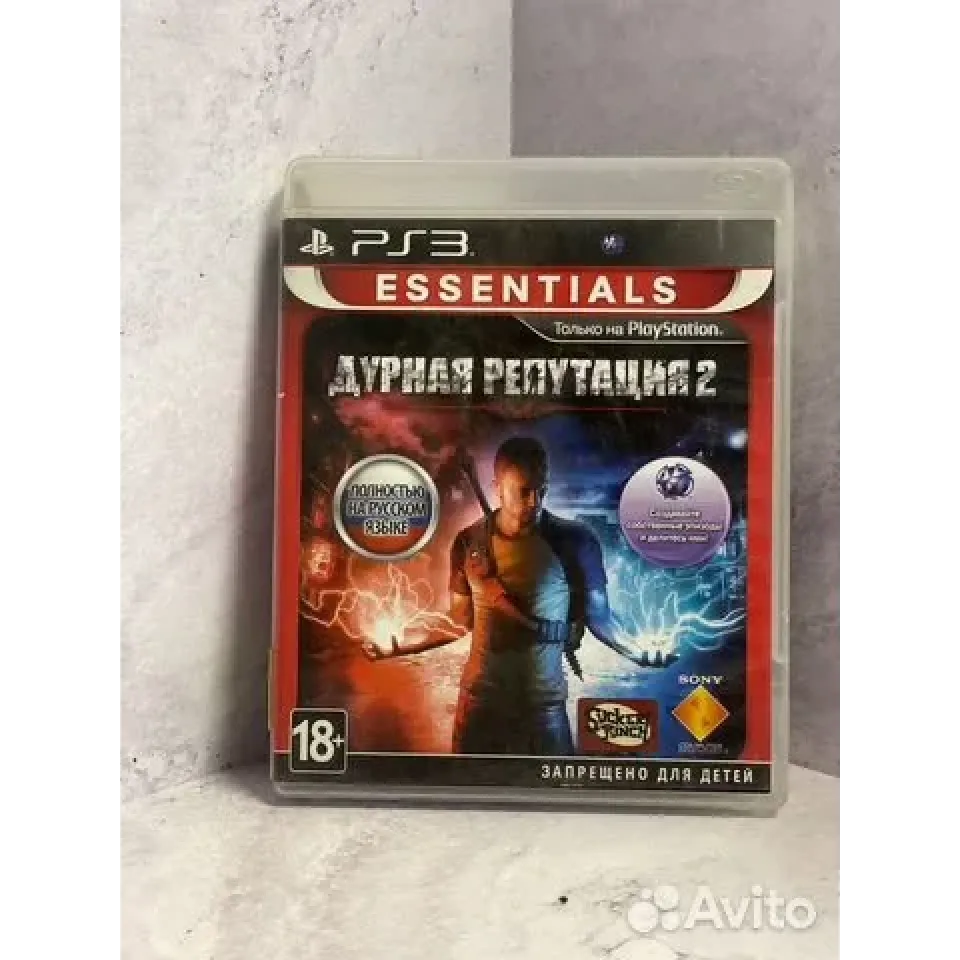 Купить Дурная репутация 2 PS3 (bces-01143) 8094139476