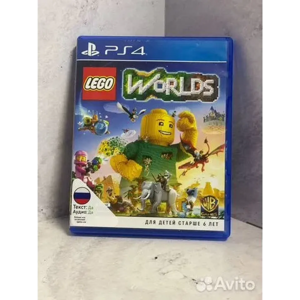 Купить Lego Worlds PS4 Б/У (cusa-06262) 8094281279