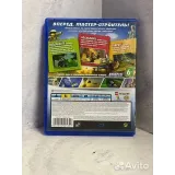 Купить Lego Worlds PS4 Б/У (cusa-06262) 8094281279 — вид 3