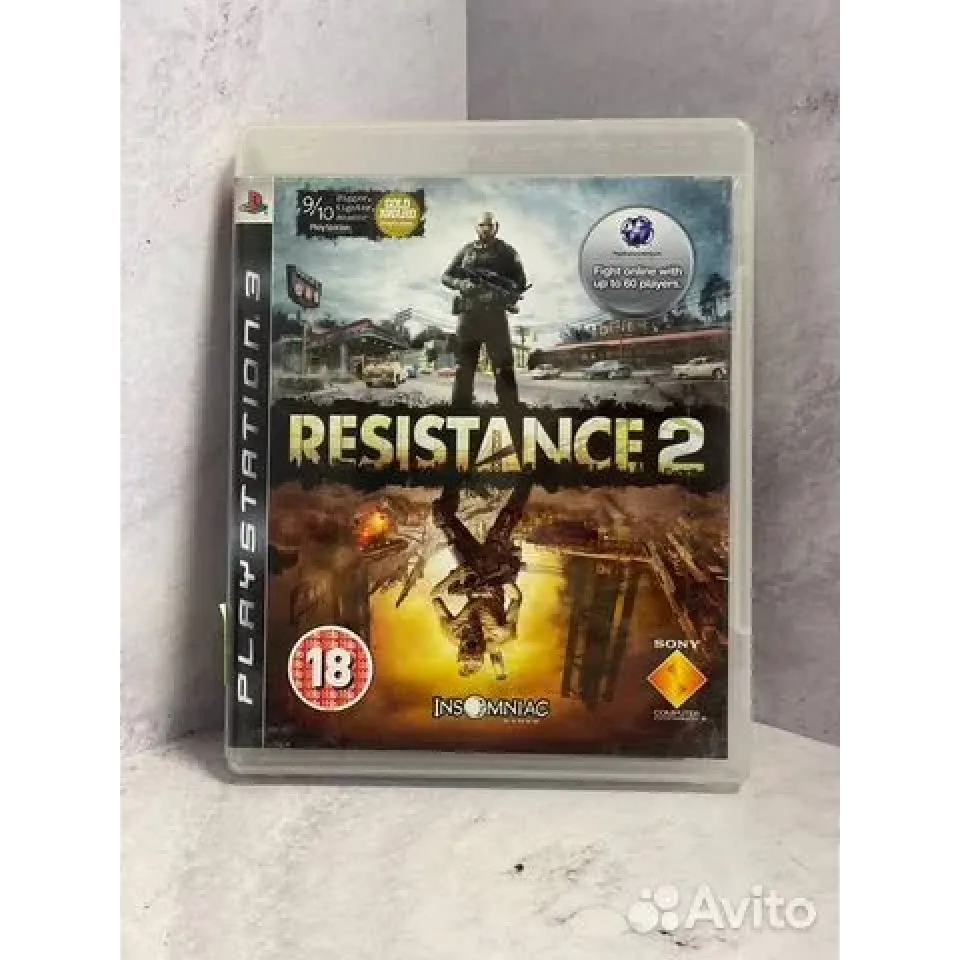8094399520