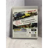 8094424205 — вид 3