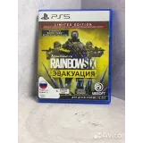8094506625 — вид 2