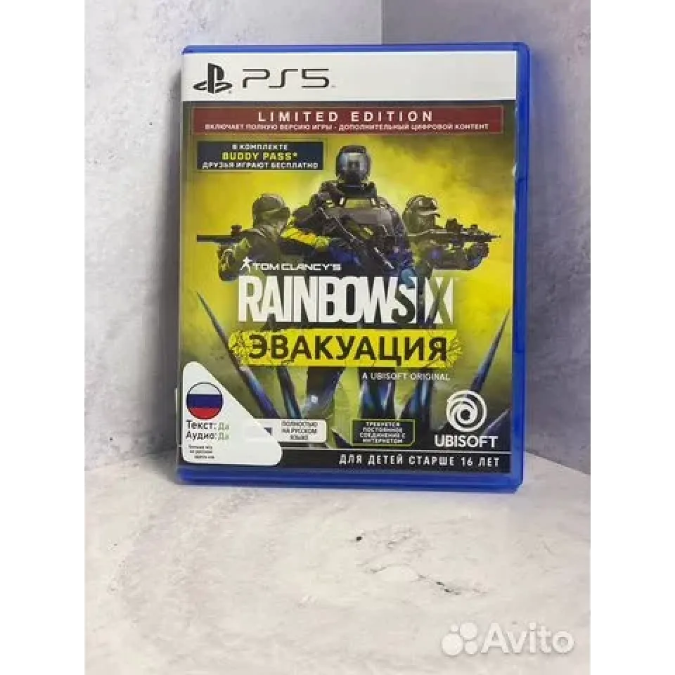 8094506625