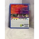 8094530543 — вид 3