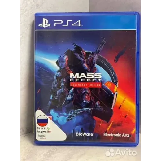 Mass Effect legendary edition ps4 (cusa-19515)