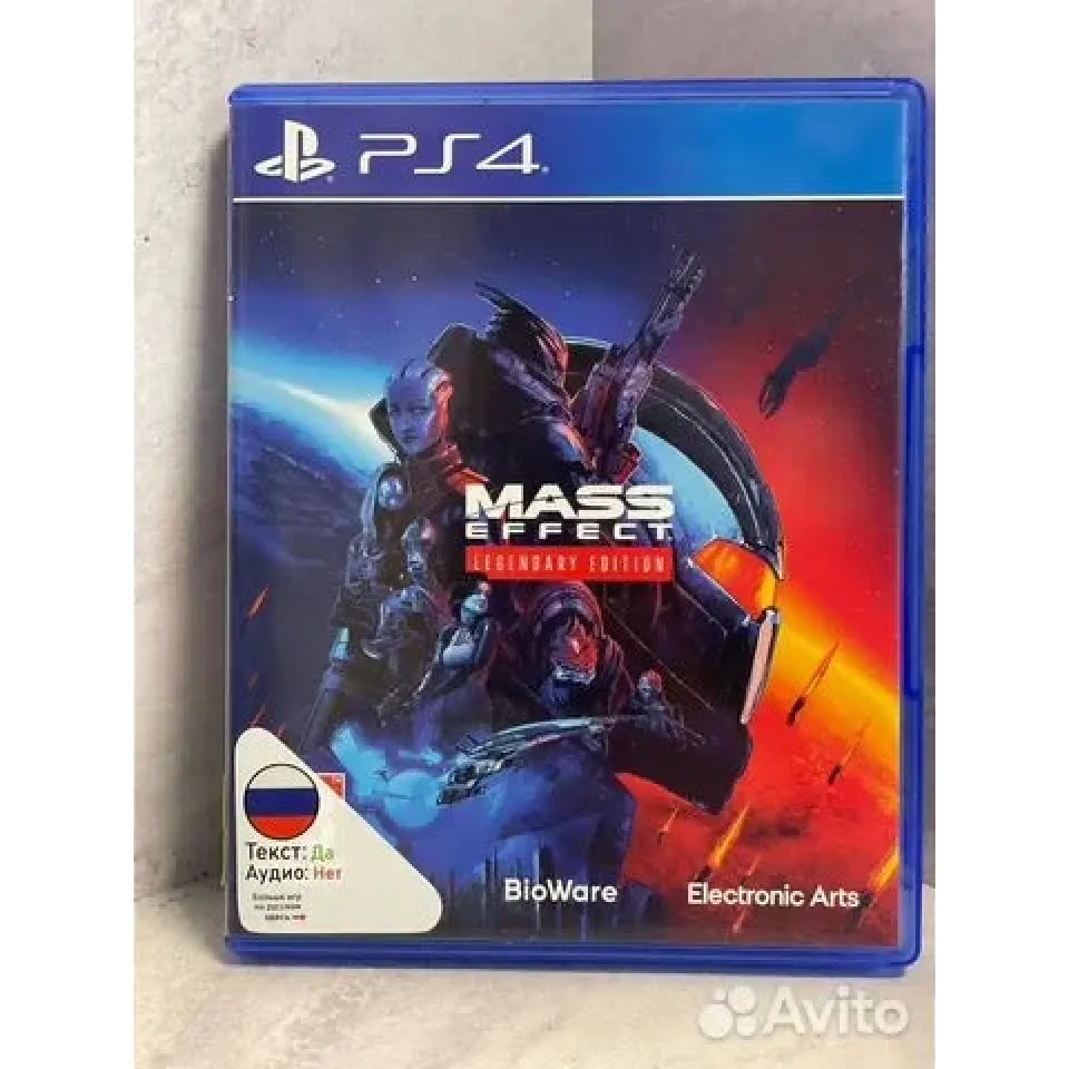 Купить Mass Effect legendary edition ps4 (cusa-19515) 8094640012
