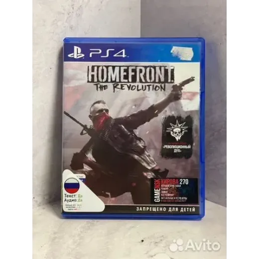Homefront The Revolution PS4 (cusa-00938) — 8094819657 (Игры PlayStation 4)
