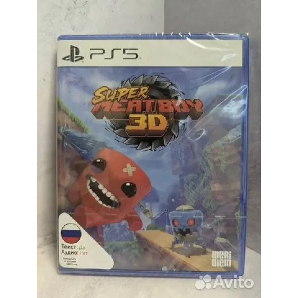 8125929172